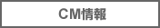 CM����