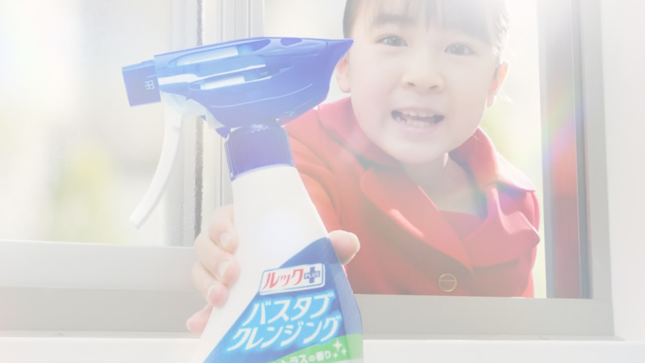 ルックプラス バスタブクレンジング ライオン