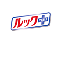 ルックプラス