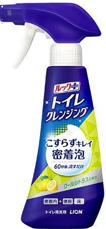 泡ピタ トイレ洗浄スプレー