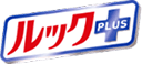 ルックプラス
